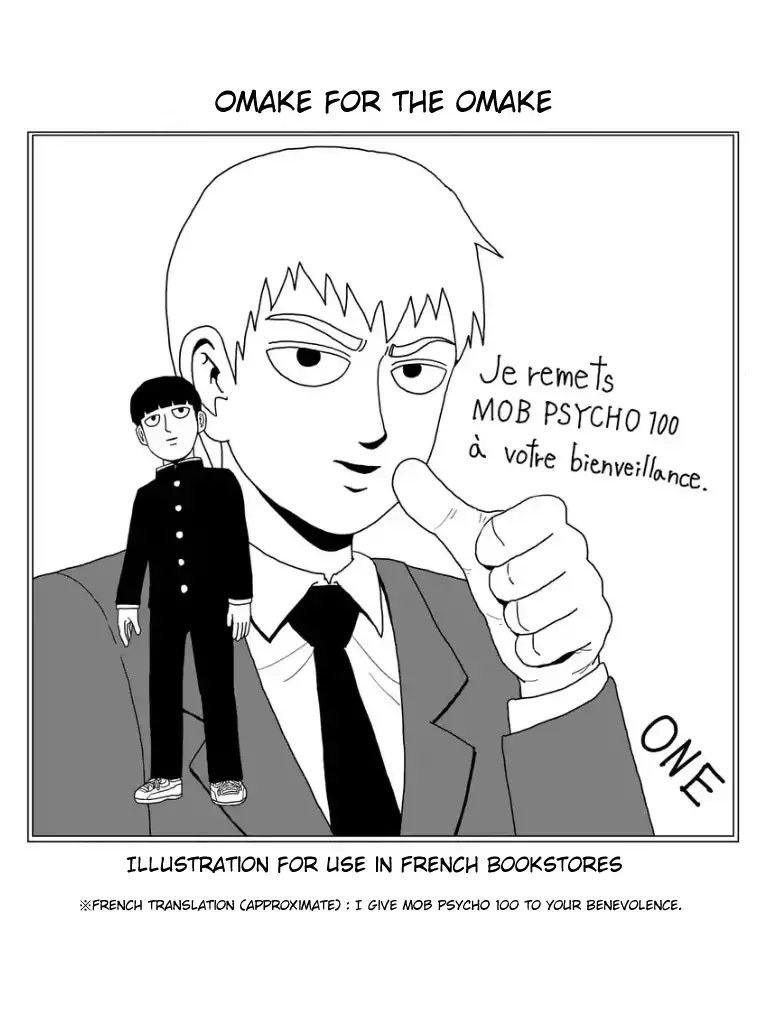 Mob Psycho 100 Chapter 98.11 10